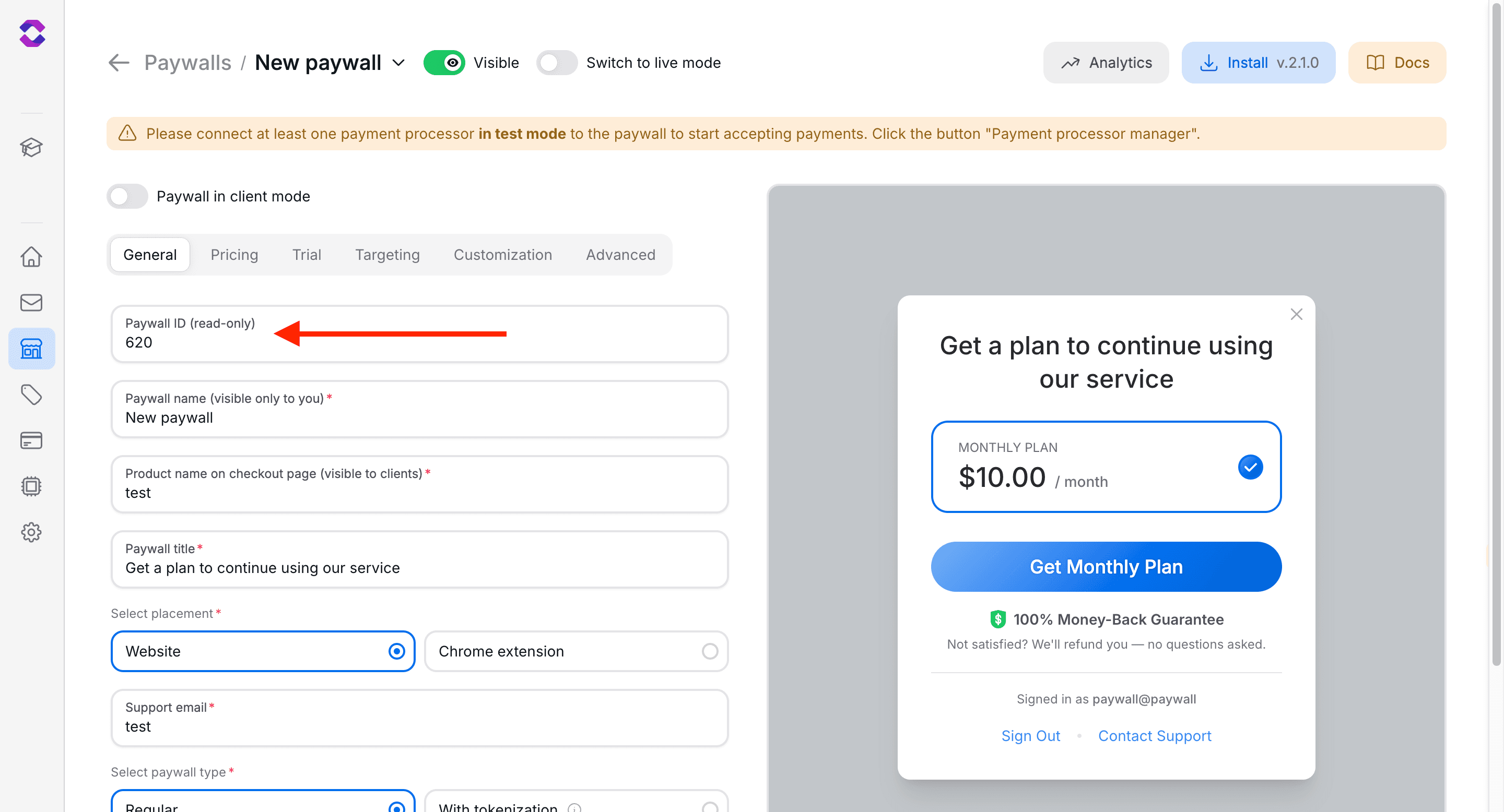 Paywall ID location